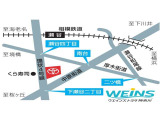 当店までの地図になりますご参考になさってください。