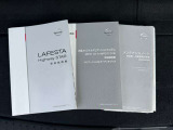整備手帳&保証書、車両&ナビ取扱説明書。