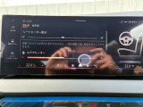 千葉県のBMW、MINIは全て当社にお任せ!BMW Premium Selection千葉北以外にも沢山拠点がありますので豊富なラインナップの400台以上の在庫からお好みのお車をお選び下さい♪