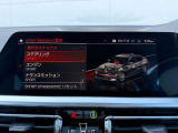 在庫車両はストックヤードにも保管してございます。あらかじめ在庫確認及びご来店日時のご連絡を頂けますと円滑なご案内が可能です。
