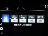 安全装置完備で運転も安心です