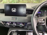 ヴェゼル 1.5 ハイブリッド Z 