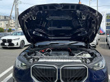 国道1号線に沿い横浜市営地下鉄「三ッ沢上町駅」から徒歩約10分。 BMW Premium Selection 横浜三ッ沢店 / 〒240-0062神奈川県横浜市保土ヶ谷区岡沢町322-3 / TEL:045-612-8488