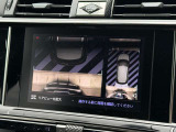 バックカメラ搭載