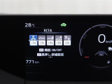☆PKSB(パーキングサポートブレーキ)は、駐車時などの低速走行時に作動対象を検知した場合、警報と自動(衝突被害軽減)ブレーキ制御で作動対象との衝突被害の軽減に寄与するシステムです♪