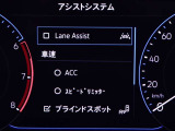 【スマートキー】鍵を取り出さずに操作可能。近くにあればドア開閉やエンジン始動ができます。