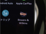 Bowers & Wilkinsのオーディオシステムは、どの席からでも素晴らしい臨場感のサウンドを楽しめるよう、入念にチューニングされています。