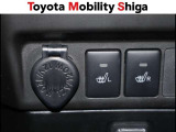 シ-トヒ-タを装備しています。冬場の冷たいシ-トを温かく温めてくれる便利な機能です。
