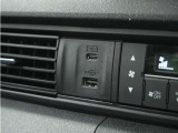 ◆USBチャージャー◆使いやすい場所に装備されています。
