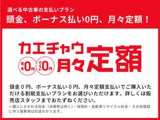 様々な乗り方の提案をさせて頂きます。