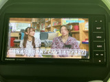 停車時にテレビ放送を視聴できます。休憩時間や待ち合わせの際に、リラックスできるひとときを演出します。