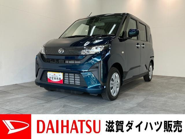 ムーヴ X 