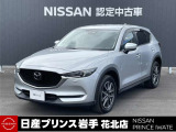 マツダ CX-5