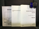 車両取扱説明書、ナビゲーション取扱説明書、メンテナンスノート、スペアキーも完備していますので安心です☆