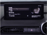 衝突被害軽減ブレーキをはじめとして、各種安全装備が充実しております。詳しくはスタッフまでお尋ねください。