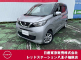おかげさまで、当社は県外からもお客様がご来店されて購入して頂いております!販売〜納車まで実績がございますので、遠方のお客様もご安心下さい!☆まずは、お気軽にお問い合わせ下さい!