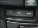 ◆HDMI接続端子◆スマホの映像をディスプレイにミラーリング可能!いつものコンテンツを車内でもお楽しみいただけます♪