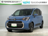 この度は数ある掲載車の中からご覧頂き誠にありがとうございます。掲載車以外のお問い合わせもお待ちしております。ウエインズトヨタ神奈川・ビークルステーション瀬谷045-306-0388