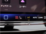 座面から心地よく温めてくれるシートヒーターを装備し、冬場のドライブを快適にサポートします。