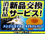 ヴィッツ 1.3 F 4WD 