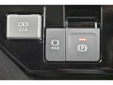 電動パーキングブレーキを搭載。スイッチ操作でパーキングブレーキを作動・解除することが可能です。