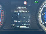 視認性の良いメーターです。ガソリン残量も一目で把握できます!