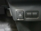 アクセサリーソケット(DC12V/120W)