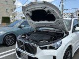 国道1号線に沿い横浜市営地下鉄「三ッ沢上町駅」から徒歩約10分。 BMW Premium Selection 横浜三ッ沢店 / 〒240-0062神奈川県横浜市保土ヶ谷区岡沢町322-3