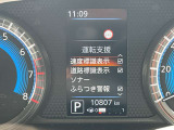 スピードメーター内にて各種設定のON・OFFができます。