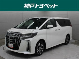 トヨタ アルファード