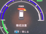 保証期間を1年又は4年間延長することができる「ホッと保証プラス」がございます。しかも距離無制限、購入時しか入れない保証延長プランです。詳細はスタッフにご確認ください。※対象外車両もあります