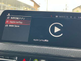人気のアップルカープレイ!