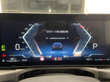 BMWのナビゲーションは操作性も良く、詳細な地図情報と交通状況を見やすく表示し、快適なドライビングをサポートしながら目的地までナビゲートします。