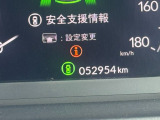 走行距離52954KMです。