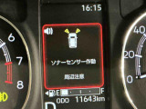 快適にお乗りいただくために、外装を美しく仕上げるだけでなく、内装も細部にいたるまで徹底した清掃・洗浄を実施。美しく・清潔な室内空間を実現しております。