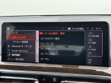 こちらのお車は【鶴ヶ島店に展示】しております。◆埼玉県鶴ヶ島市高倉1230-2☆ご来場、お問合せをお待ちしております!