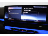 実車がストックヤードに保管されている場合がございます。ご来店前にご連絡をお願いいたします。