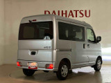 くらしを想うライフパートナー DAIHATSU認定中古車。