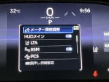 近畿在住でご来店頂けるお客様への販売に限らせていただきます。