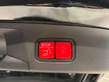 【EASY-PACK自動開閉テールゲート】運転席・リモコンキー・テールゲートのスイッチで、テールゲートが自動開閉します♪テールゲートの開口角度の設定も可能です!どなたでも扱いやすくなっております。
