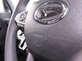 この中古車はルームクリーニングを施工をして展示しております。お客様が気持ちよくドライブして頂けるように一台一台丁寧に作業しています!是非店頭にてご確認ください。