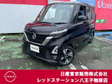 ◆◇ご覧頂き有難う御座います。お車の『内容・状態・お支払・ご納車までの流れ』のご質問&不明点等、御座いましたら◆◇お問合せ先 042-625-2800◇◆にお気軽にご連絡下さい。◇◆
