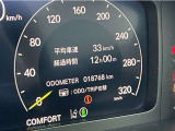入庫時に内装クリーニング、エンジンルームクリーニング、外装は磨きをしております!