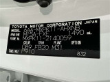 ご覧頂きましたお車が売約済みの場合もございます。ご来店いただく際、お手数ですがお電話にて 在庫の確認をお願い致します。