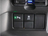 車両本体価格以外に必要な諸費用を含めたお支払総額を表示しています。車両本体価格は安いけれど諸費用が高い!!なんてことにならないよう購入に必要な金額=総額をご確認ください。