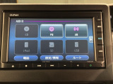 お客様ひとりひとりに合わせてお見積りをお出ししております。ご要望があればお気軽にスタッフまでお問い合わせください!