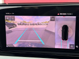 ●リアビューカメラ『入車経路を算出し、ガイドラインと補助線をディスプレイに表示します。同時にバンパーに内蔵のセンサーが障害物を感知し音で注意を促します。後方の死角も安心していただけます。』