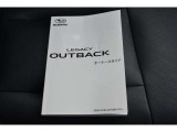 車の取り扱い説明書&メンテナンスノートが付いてますので安心です!!