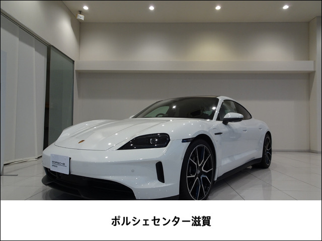 タイカン 4S パフォーマンスバッテリー プラス 4+1シート 4WD 