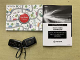 車両取扱説明書・ナビゲーション説明書・整備点検記録簿が揃っております。